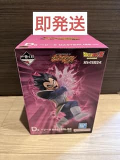 一番くじ　ドラゴンボール　スペクタクルバトル　D賞　ベジータのサムネイル