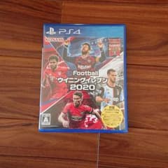 ウイニングイレブン2020 PS4 【プロダクトコード未使用】のサムネイル