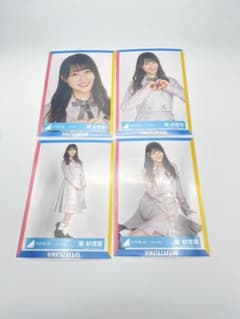 日向坂46 生写真 4thTV衣装 潮紗理菜 コンプのサムネイル