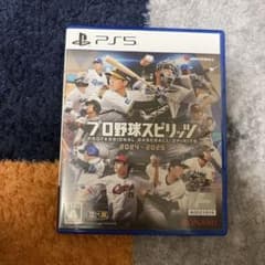 PS5 プロ野球スピリッツ2024-2025のサムネイル