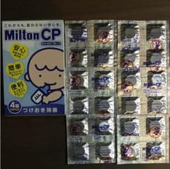ミルトン 24錠のサムネイル