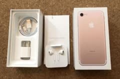 iPhone7本体なし、付属品ありのサムネイル