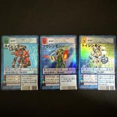 【美品】旧デジモンカード スイジンモン フウジンモン ライジンモンのサムネイル