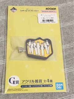 무민 아크릴 헤어 클립 G상 반다이 뇨로뇨로