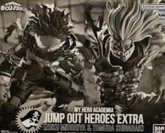 ジャンプGIGA 応募者全員サービス ヒロアカ フィギュア - メルカリ