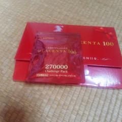 プラセンタ100のサムネイル