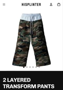 HISPLINTER】 2 LAYERED TRANSFORM PANTS - メルカリ