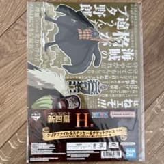 ONE PIECE 1번 복권 H상 클리어 파일·스티커·티켓 케이스 세트