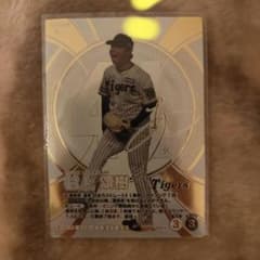 プロ野球ファンスターズリーグ 阪神タイガース 村上頌樹 SSRパラレル