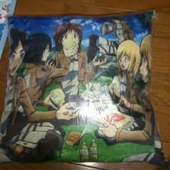 進撃の巨人  クッションのサムネイル