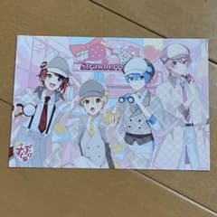 すとぷりのサムネイル