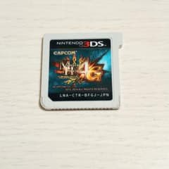 [3DS 소프트] 몬스터 헌터 4G