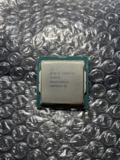 Intel Core i7-9700 CPU 動作確認済みのサムネイル