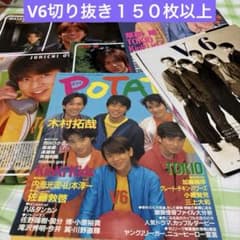 m47435012249_1.jpg?1740659913