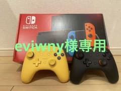 任天堂　Switch   バッテリー強化版　プロコン　2台のサムネイル