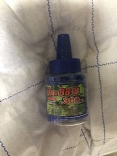 BB弾のサムネイル