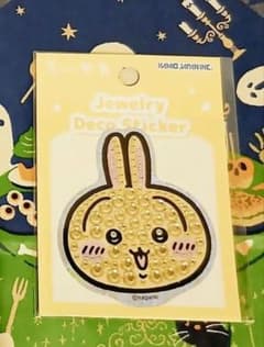ちいかわマーケット ジュエリーデコステッカー 　うさぎ　ギラギラステッカー