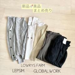 ✽新品・美品✽ レディース服 まとめ売り コーデ売り 春服 きれいめカジュアルのサムネイル