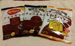 不二家カントリマアムとホームパイのサムネイル