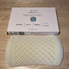 カインズ　Moffle お風呂まくらのサムネイル
