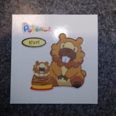 m47435355412_1.jpg?1713705398