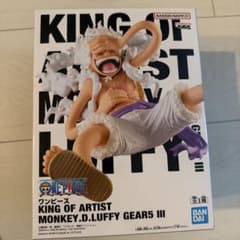 ワンピース KING OF ARTIST モンキー・D・ルフィ ギア5のサムネイル