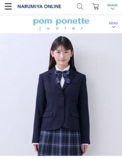 pom ponette junior 【卒服】ウール2つ釦ジャケット L 160 - メルカリ