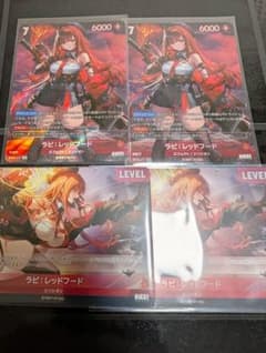 エレグ SPR ニベルアリーナ日本語版 | Shop at Mercari from Japan