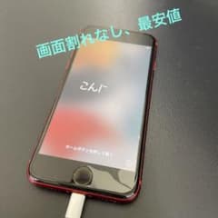 iPhone8 64GB SIMフリーのサムネイル