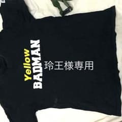 AND SUNS Tシャツ 玲王様専用のサムネイル