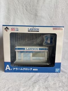 一番くじ LAWSON 50th Anniversary A賞 アラームクロック - メルカリ
