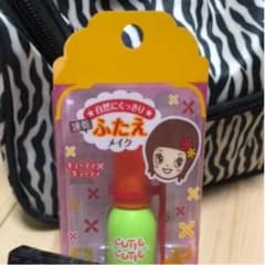 アイプチ、アイシャドウのサムネイル