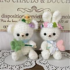 のいち様♡専用あみぐるみ2点のサムネイル