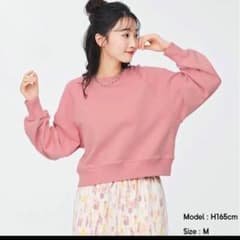 GU　クロップドスウェットプルオーバーのサムネイル