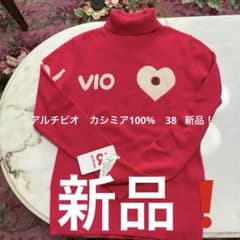 ❤️アルチビオ カシミア100% タートルネックセーター 38 - メルカリ
