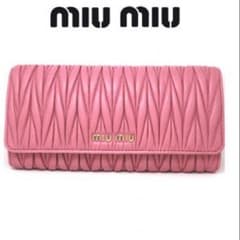 miumiu 財布のサムネイル