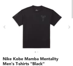 NIKE Kobe Mamba Mentality Tシャツのサムネイル