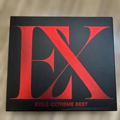 EXILE ベストアルバム　EXTREME BESTのサムネイル