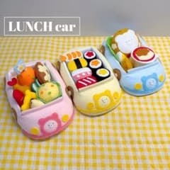 フェルト おままごと ハンドメイドのサムネイル