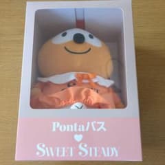 Ponta ぬいぐるみ SWEET STEADY 非売品 m47438501374_1.jpg?1773650403