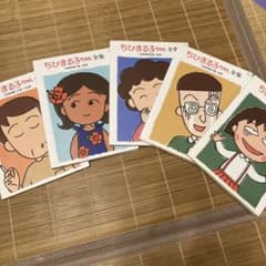 m47438833713_1.jpg?1692441492