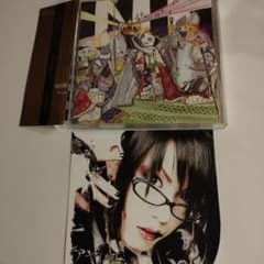 ☆美品☆彩冷える/アヤビエ/戴冠式前夜（CD+DVD） - メルカリ