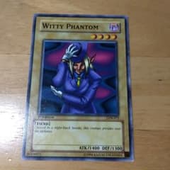 遊戯王 WITTY PHANTOM 英語版 1st Edition