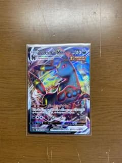 ポケモンカード ブラッキーvmaxのサムネイル