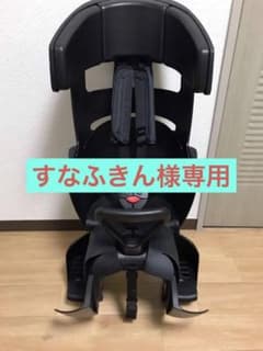 GRANDIA PLUS　RBC-017DX PLUS　グランディアプラスのサムネイル