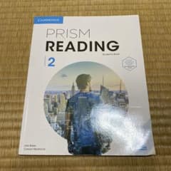 PRISM READING 2のサムネイル