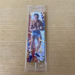 なかやまきんに君 チョコバー シール サイン入りのサムネイル