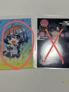 ＊ちくわ様専用＊ カラフルピーチ るな トレカのサムネイル