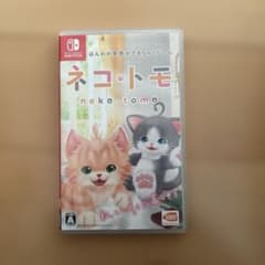 ネコトモのサムネイル