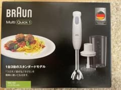 ハンドブレンダーのサムネイル